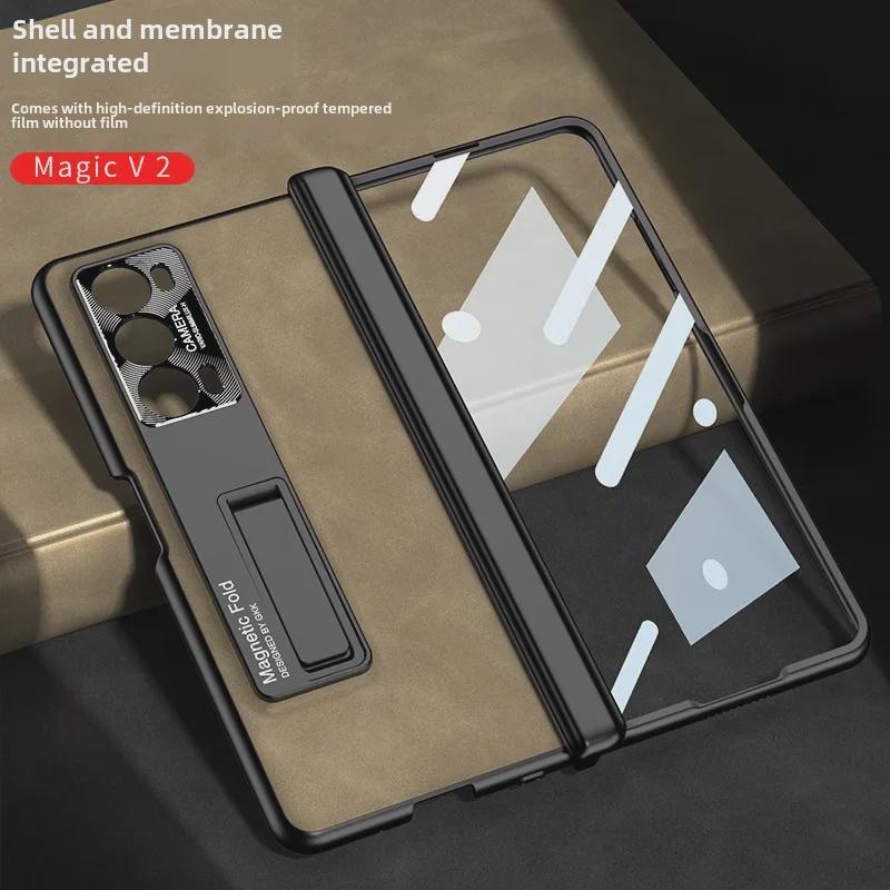 Magnetic Protective Case for Huawei Honor Magic V2 - Folding Screen Full Shell Cover