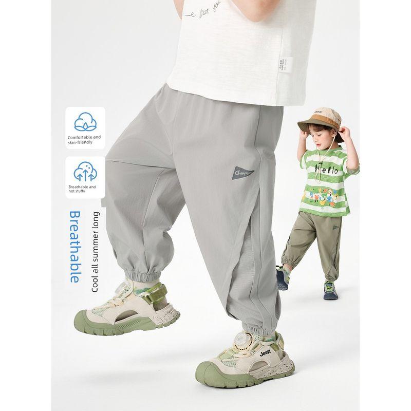 Right European Boys' Quick-Dry Long Pants Outdoor Children's Clothing 2026 Spring and Autumn New Children's Casual Pants for Babies
