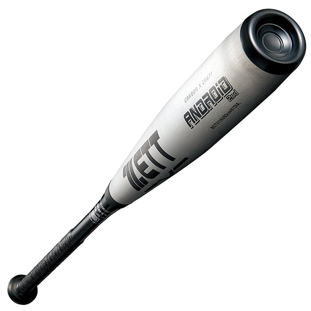 ZETT Junior High School Baseball Bat ANDROID 2nd FRP 83cm Average 760g Silver BCT21183 (Carbon) (1300)