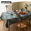 1pc, Tablecloth, Blue Oil Painting Style Table Decor, Rectangle Simple Style Table Cover, for Picnic or Holiday Party, Room Decor