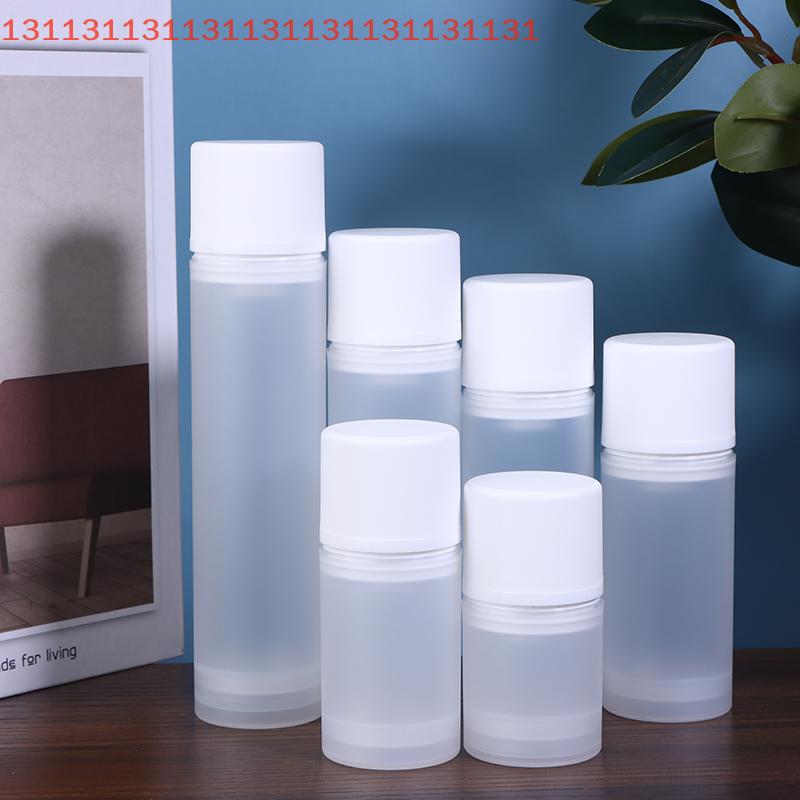 Frosted Travel Pump Bottle 30-150ml Refillable Vacuum Cosmetic Container Press Type Lotion Dispenser for Women's Makeup