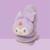 Cute Cartoon Sanrio Winter Female Student Cycling Earmuffs, Anti Cold Plush Earmuffs, Ear Wraps, Ear Warmers