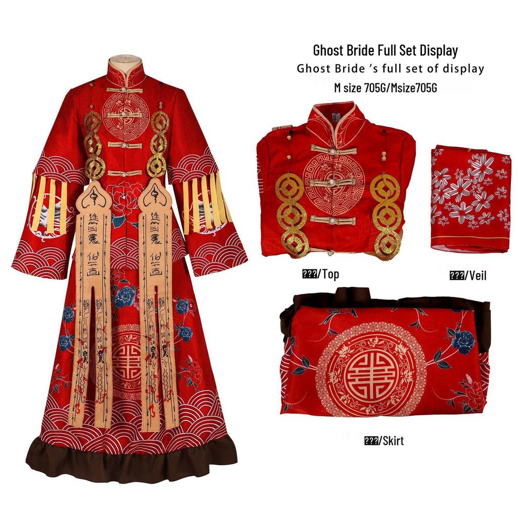 Identity V x Paper Bride Parfümeurin Nie Moli Geisterbraut Cosplay Kostüm