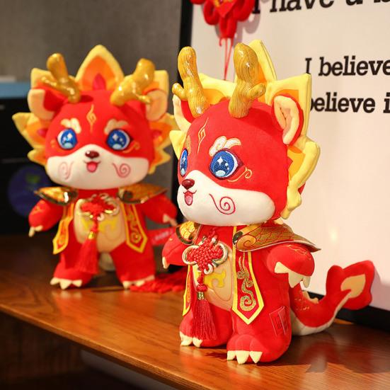 Jahr des Jahres 2024, Drache-Maskottchen, Plüschpuppe, chinesisches Neujahr, Sternzeichen, Drache, Stofftiere, Ornament, Glücksdrache, Spielzeug, Zuhause, Party, Dekoration, Festival, Geschenk