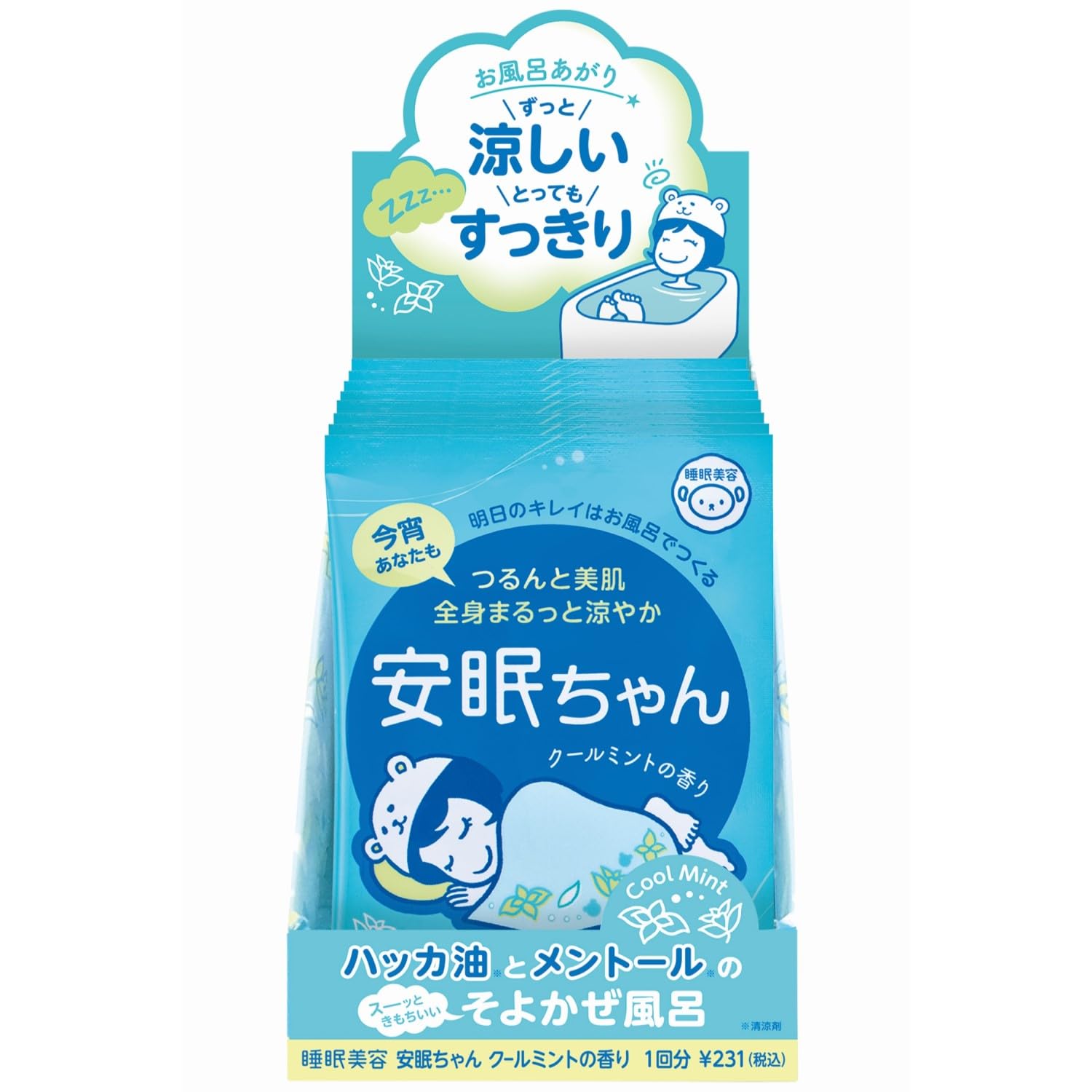 

Sleep Beauty Охлаждающая мята Морская соль для ванны 50 г x 12 пакетиков Аромат Anmin-chan, Освежающая, Соль для красоты кожи,