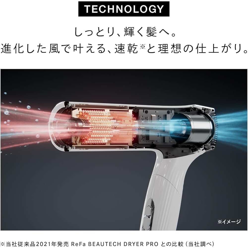 ReFa BEAUTECH Dryer Pink with SMART W Set, Lightweight, Fast Drying, Ionic Technology Hair Dryer