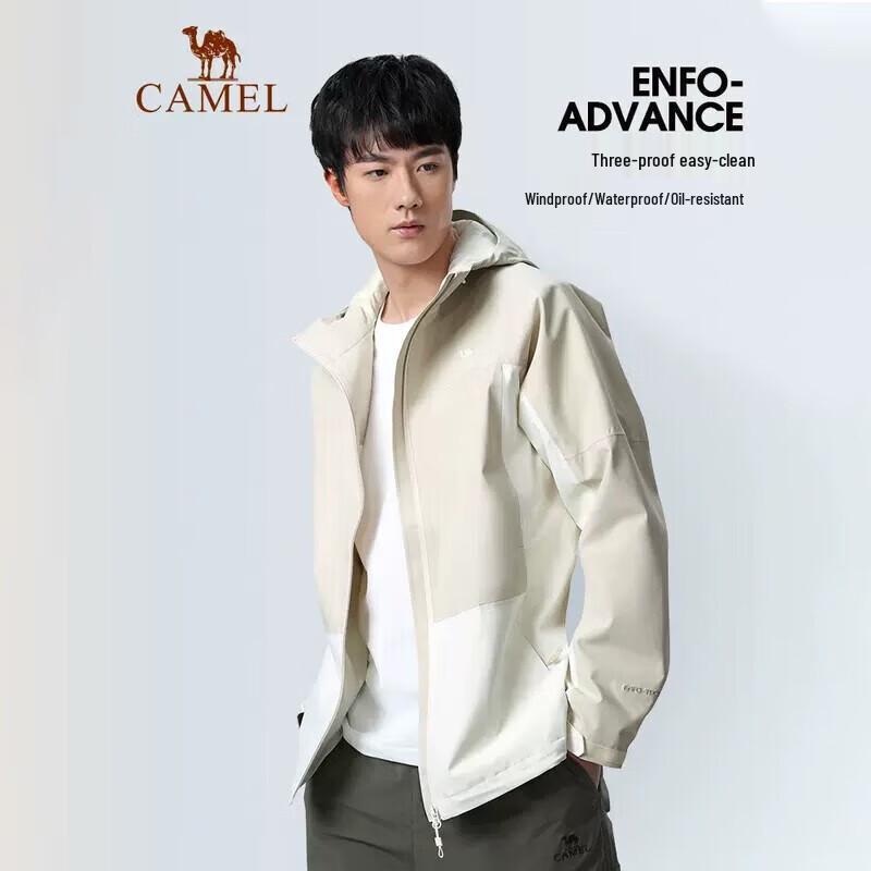CAMEL Couple's Single Layer Windbreaker Jacket