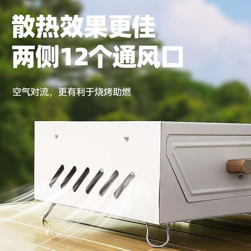 Portable Square Charcoal Grill for Outdoor Camping Picnic Backyard BBQ and Tea Boiling