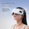 CHIGO Multi-Mode Steam Eye Massager CN plug (adapter included)