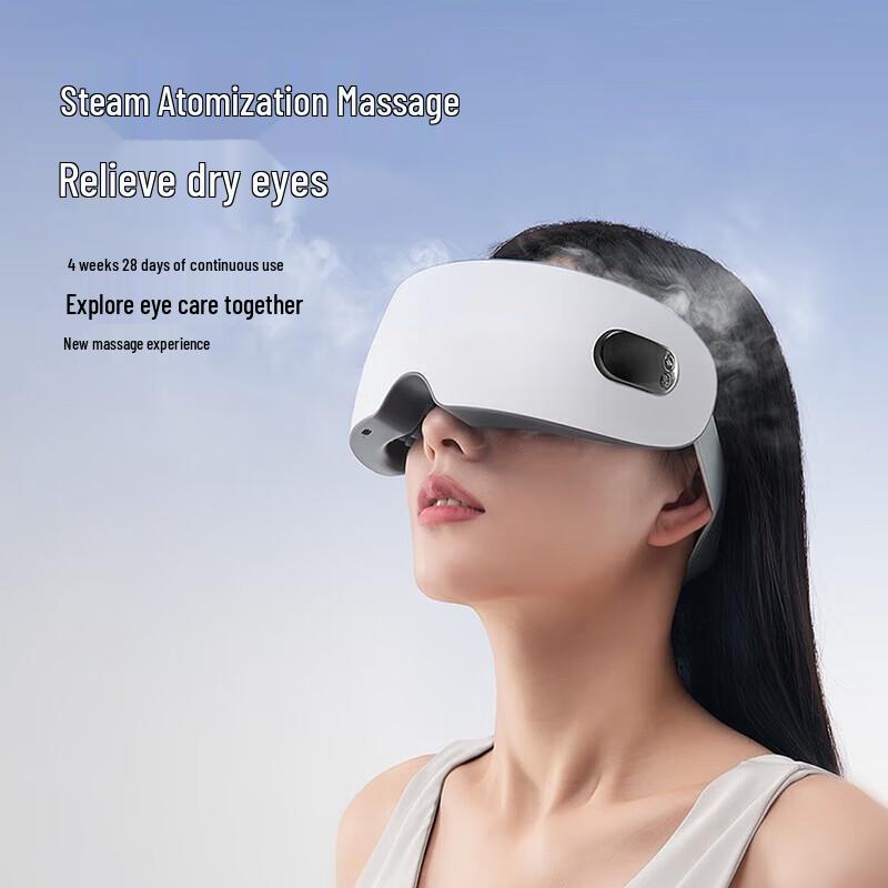 CHIGO Multi-Mode Steam Eye Massager CN plug (adapter included)