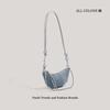 Denim Series Women's Small Bag, High-end Underarm Chain Bag, Simple and Fashionable Texture Versatile Shoulder Messenger Bag