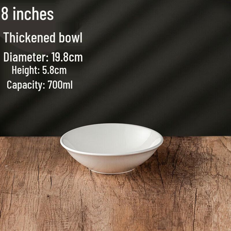 Cream Style Pure White Ceramic Multi-Purpose Bowl
