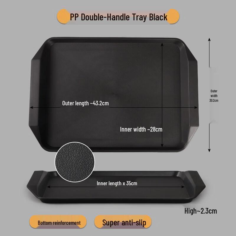 Non-slip Silicone Rubber Rectangular Serving Trays
