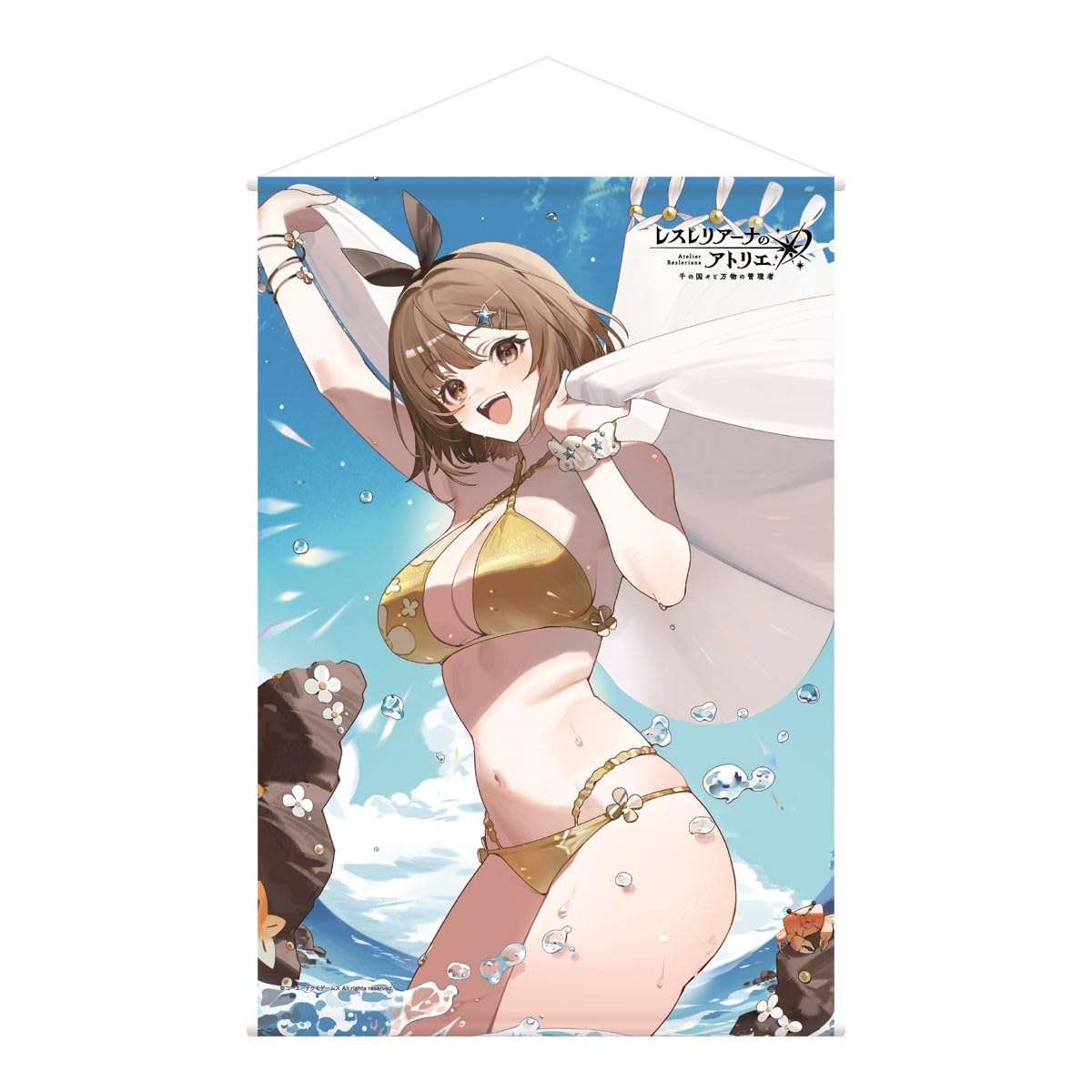 TGS2025 Atelier Lesleyana B2 Гобелен Atelier Лето 2025 (Рыза)