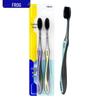 Qingwa QT178B Charcoal Soft Bristle Toothbrush (2-Pack)