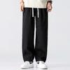 Men's Hong Kong Trend Brand Retro Loose Wide Leg Casual Pants