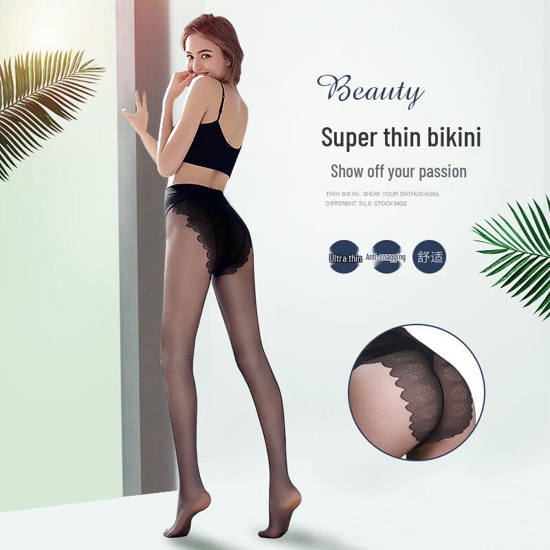 LangSha Women's Ultra-Thin Butterfly Crotch Tights