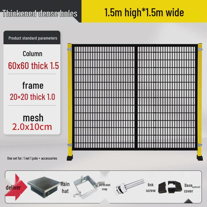 Workshop Mechanical Equipment Partition & Robot Fence Net with Seamless Connection