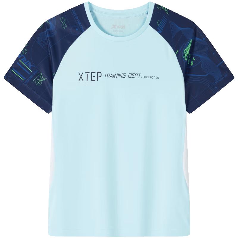 XTEP Boy s Color-Block Short Sleeve Knit T-shirt 160
