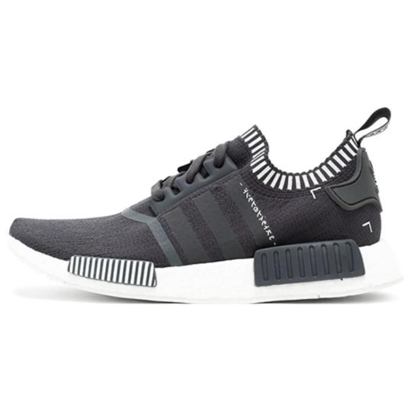 Adidas NMD_R1 Pk 'Japan Grey' Sneakers S81849