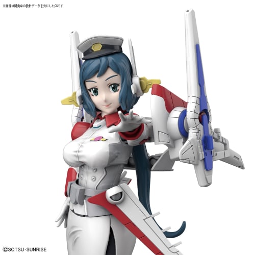 HGBF Gundam Build Fighters Mrs. Lohengrin 1/144 scale pre-colored plastic model