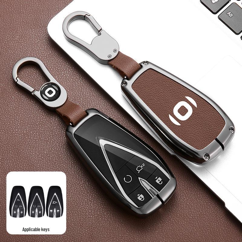 Changan Qiyuan A05/A06/A07 Remote Key Cover: Metal Shell with Leather Snap Button for Q05 125MAX