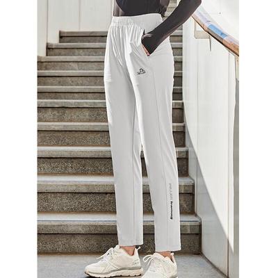 Pelliot Damen Sommer Schnelltrocknende Outdoor Elastische Sporthosen