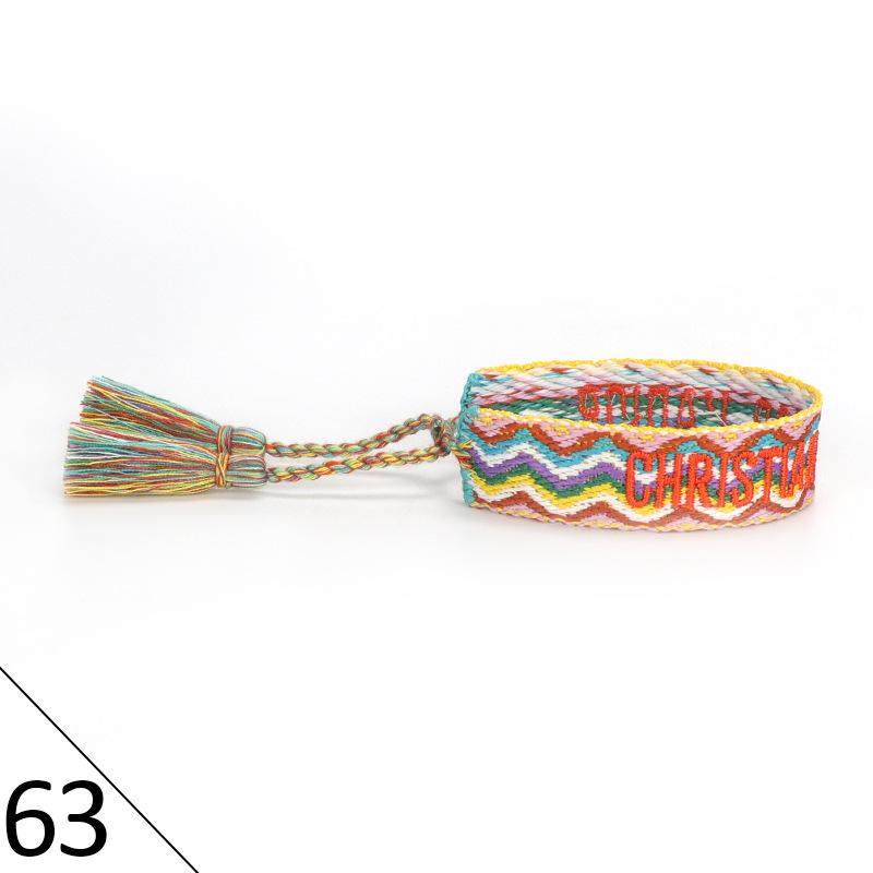 Handmade Embroidered Friendship Bracelet with Tassels for Women