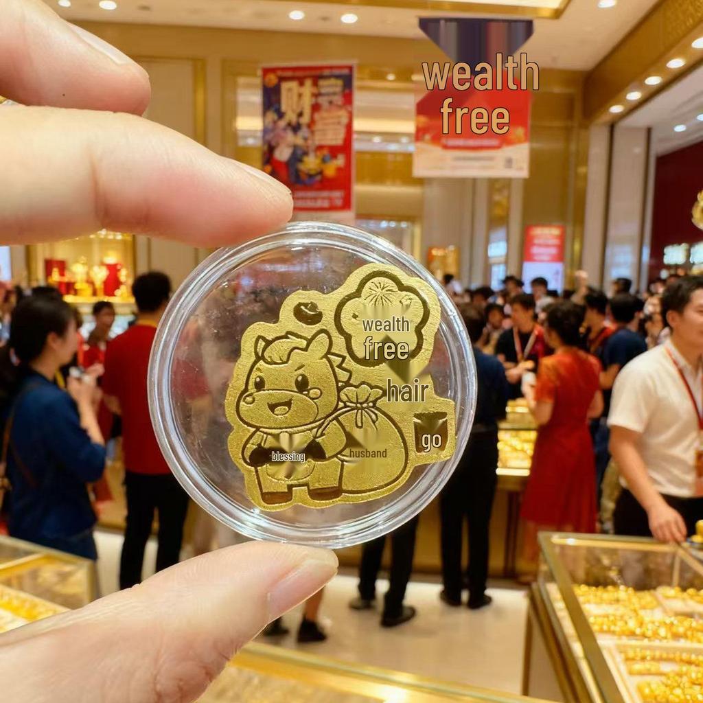 New Year Horse Gold Phone Sticker: Shiny Adhesive for Instant Prosperity, Perfect as a Gift.