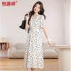 Abito midi a pois elegante Hengyuanxiang