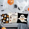Spooky and Fun Halloween Pillow Covers: Happy Halloween, Ghost, Pumpkin Patterns & 'Boo Y'all' Sofa Cushion Cover,gift