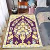 Vintage Floral Area Rug with Purple Base and Yellow Design Suitable for Use As an Anti-slip for Living Room Bedroom Sofas