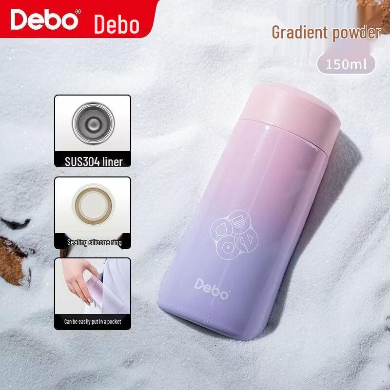 Debo Kupa Mini 304 Stainless Steel Insulated Mug