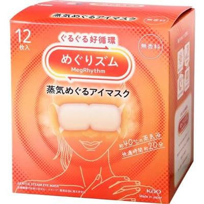 Megurhythm Steam Circulating Eye 12 Pieces Mask, Unscented,