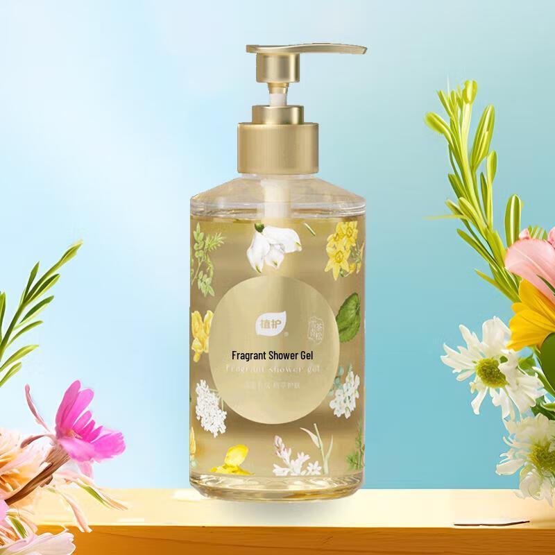 Zhihu Amino Acid Hydrating & Long-Lasting Fragrance Body Wash