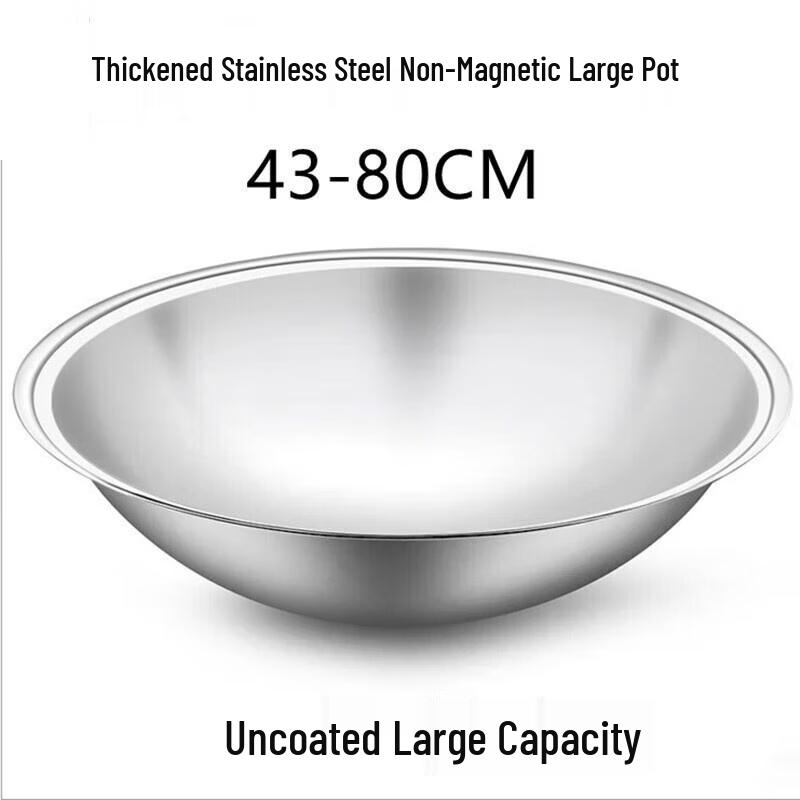 

NHZHIW Commercial 304 Stainless Steel Wok