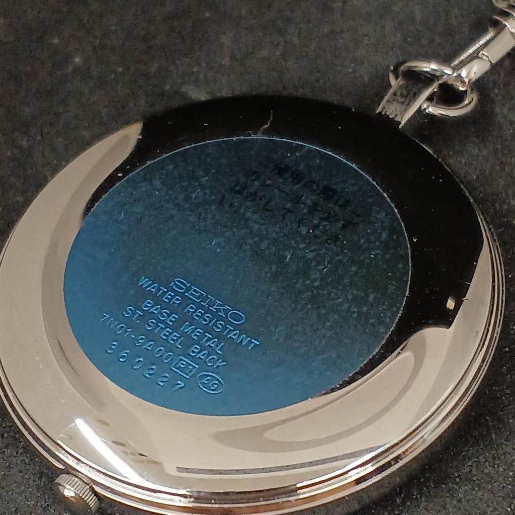 Used SEIKO 7N01-9A00 Pocket watch