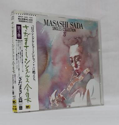CD MASASHI SADA  Singles Zenshu 3 WPCF625  1991 Japan ObiJapanese PopRock Used