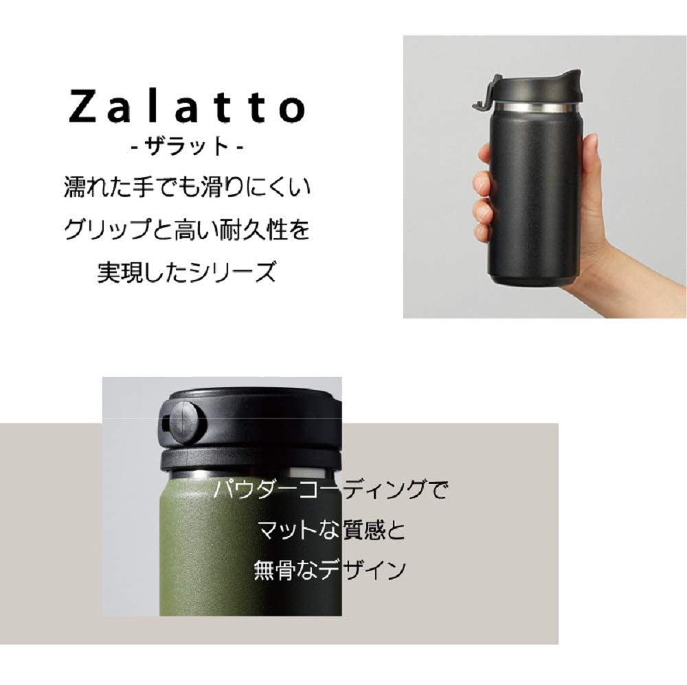 Gowell Zalatto Tumbler with Lid, Vacuum Insulated, Stainless Steel, Thermos, ColdHot Insulation, Double-Walled, 350ml, Navy (Men's Stylish Matte