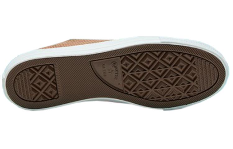 Converse Chuck Taylor All Star Täglicher Sommerausflug 'Rose Gold' Damen 567695C