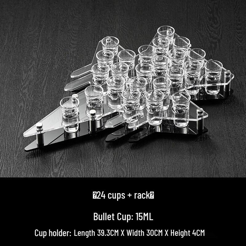 Handmade Glass Barware Set