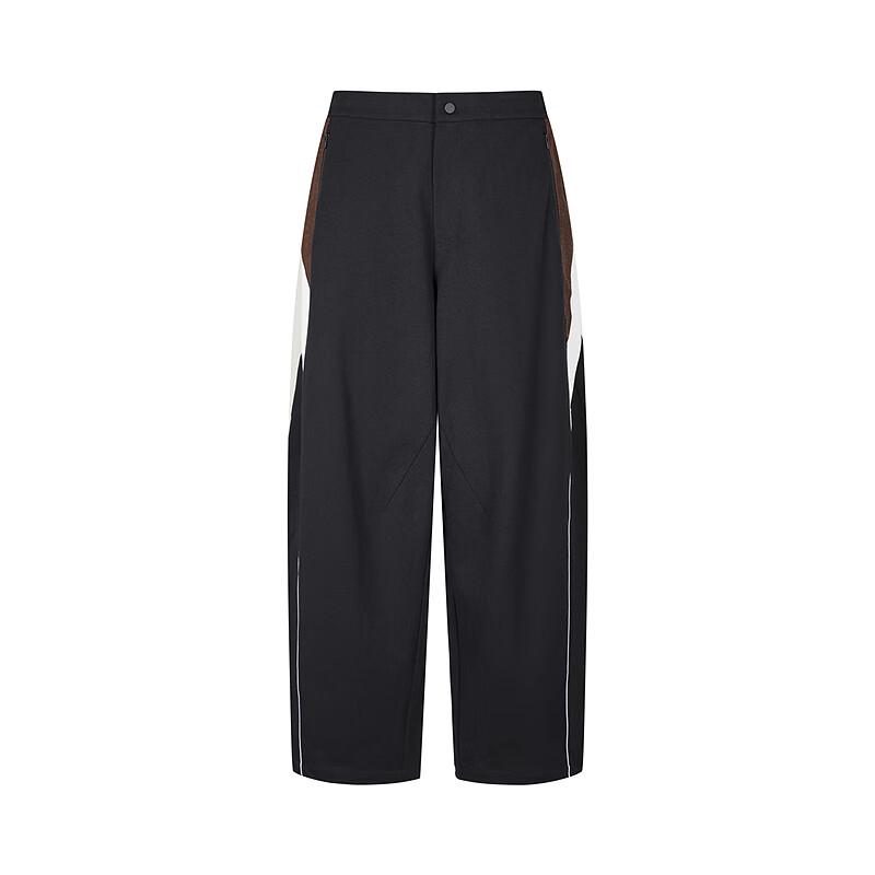 CROQUIS Men's Knitted Wide-Leg Casual Pants