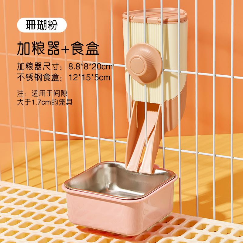 Pet Parrot Bird Feeding Waterer Cat Dog Cage Hanging Waterer Pigeon Rabbit Small Pet Automatic Feeding Water Feeding Bowl