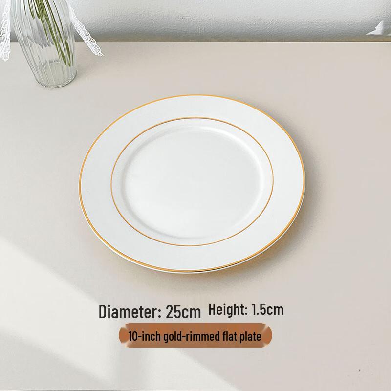 

Tian Yijing Round White Ceramic Dinner Plate