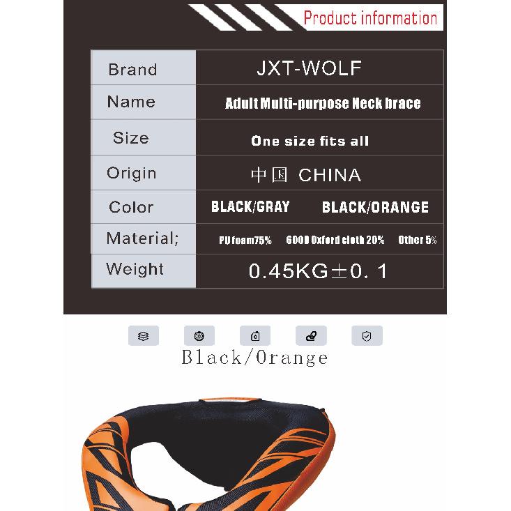 JXT-WOLF Neck Protection Neck Brace Motocross Helmet Guard Motorcycle Neck Protector