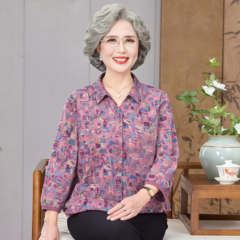 

Floral Cotton Shirt for Middle-Aged & Elderly Women L [Recommend under 105 lbs]