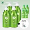 TS BD Shampoo 500g X 4 + TS BD Shampoo 100g X 4 + TS Just Shampoo 6g X 8_667058