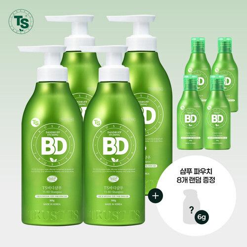 [TS] TS BD Shampoo 500g x 4 + TS BD Shampoo 100g x 4 + TS Just Shampoo 6g x 8_667058