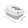 Inomata Chemical Co., Ltd. Microwave Cooker for Warm Vegetables, Clear White, 1.1L Capacity