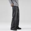 Spring and Summer American Fried Gray Black Beef Lightning Jeans Men's Straight Loose Trousers
